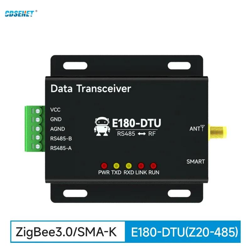 Zigbee 3.0    ̼, SMA-K Ʈũ ڰ ġ, CDSENET E180-DTU(Z20-485) RS485 20dbm, EFR32MG1B, 2.4G
